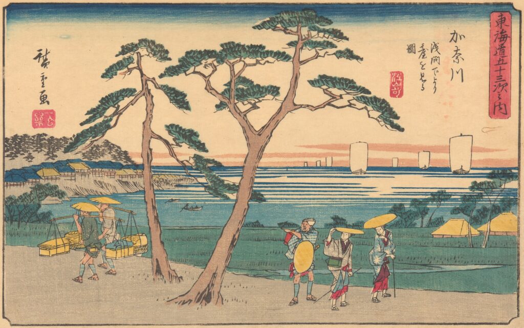 Hiroshige - Hakone